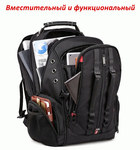 Рюкзак Bange URBAN с USB-портом и отделением для ноутбука 15.6