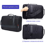 Бизнес рюкзак BOPAI 751-006561 с отделением для ноутбука 15.6