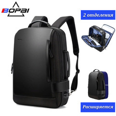 Бизнес рюкзак BOPAI 751-006631A Upgrade с отделением для ноутбука 15.6