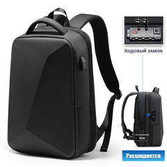 Противоударный рюкзак Fenro Armor FR5013 с USB-портом и кодовым замком