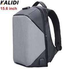 Рюкзак-антивор KALIDI CNM368 Серый с USB портом и отделением для ноутбука 15.6