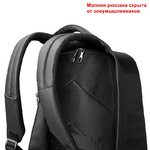 Рюкзак Tigernu T-B3599 Чёрный с отделением для ноутбука 15.6