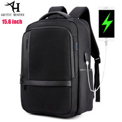 Рюкзак Arctic Hunter B00120N Чёрный с USB-портом и отделением для ноутбука 15.6