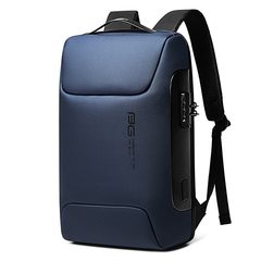 Рюкзак Bange BG-7216 Синий с кодовым замком и отделением для ноутбука 15.6