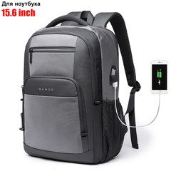 Рюкзак Bange City Серый с USB-портом и отделением для ноутбука 15.6
