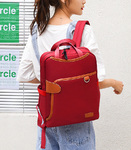 Женский рюкзак Bella Borsa Красный с отделением для ноутбука 14 дюймов