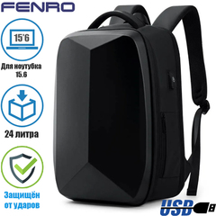 Рюкзак Fenro Armor Ultra FR5132 с кодовым замком и USB-портом