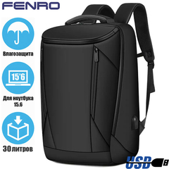 Рюкзак Fenro FR9013 для ноутбука 15.6