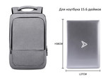 Рюкзак KAKA-17009 Серый с USB-портом и отделением для ноутбука 15.6