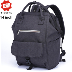 Рюкзак-сумка Tigernu T-B3184 Чёрно-серый с отделением для ноутбука 14 дюймов