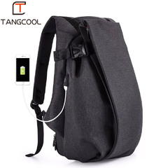 Рюкзак Tangcool TC701-S Тёмно-серый для ноутбука 15.6
