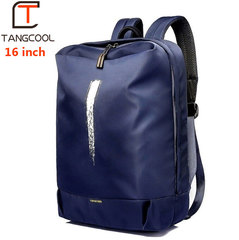 Рюкзак Tangcool TC8009 Синий с отделением для ноутбука 16 дюймов