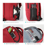 Рюкзак Tigernu T-B3032D Красный для ноутбука 14