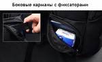 Рюкзак Tigernu T-B3105 с USB портом Чёрно-синий