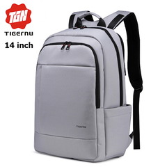 Рюкзак Tigernu T-B3142 серый с отделением для ноутбука 14 дюймов