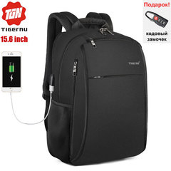 Рюкзак Tigernu T-B3221A с USB-портом