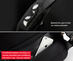 Рюкзак Антивор Tigernu T-B3615 Чёрный с USB портом и отделением для ноутбука 15.6