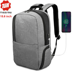 Рюкзак Tigernu T-B3506 Серый с USB-портом и отделением для ноутбука 15.6