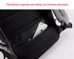 Рюкзак Tigernu T-B3516 Чёрный с USB портом и отделением для ноутбука 15.6 дюймов