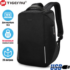 Рюкзак Tigernu T-B3655 для ноутбука 15.6