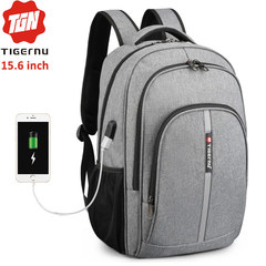 Рюкзак Tigernu T-B3893 Серый с USB-портом и отделением для ноутбука 15.6