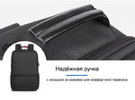 Рюкзак Tigernu T-B3905 Тёмно-серый с USB-портом и отделением для ноутбука 15.6