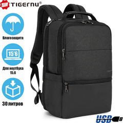 Рюкзак Tigernu T-B3905-M для ноутбука 15.6