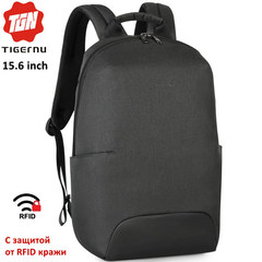 Рюкзак Tigernu T-B3911 с RFID защитой и отделением для ноутбука 15.6