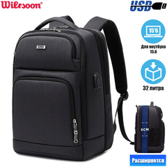 Бизнес рюкзак Wiersoon W50183 Расширяющийся для ноутбука 15.6