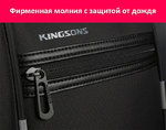 Сумка Kingsons KS3174W с USB-портом