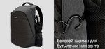 Рюкзак Антивор Tigernu T-B3351 Чёрный с USB портом и отделением для ноутбука 15.6