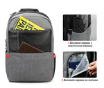 Рюкзак Tigernu T-B3502 Серый с USB-портом и отделением для ноутбука 15.6