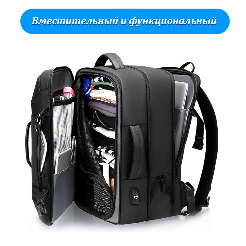 Бизнес рюкзак Fenro FR5111