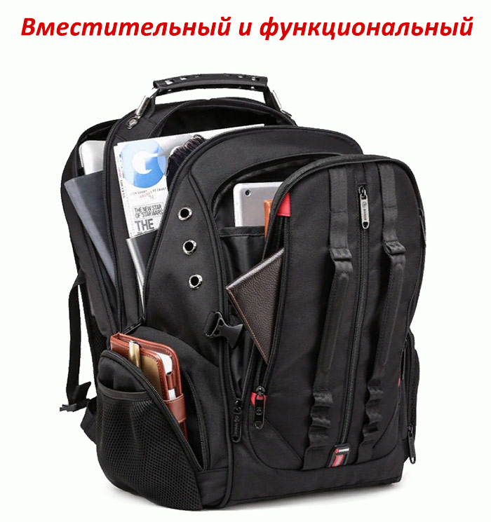 Рюкзак Bange BG1901 с USB-портом и отделением для ноутбука 15.6