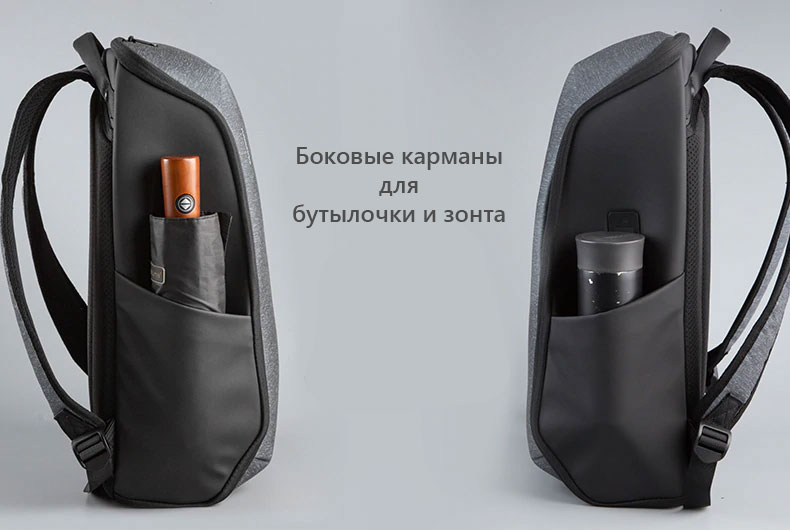 Рюкзак Kingsons KS3203W-B Серый с USB-портом и отделением для ноутбука 15.6