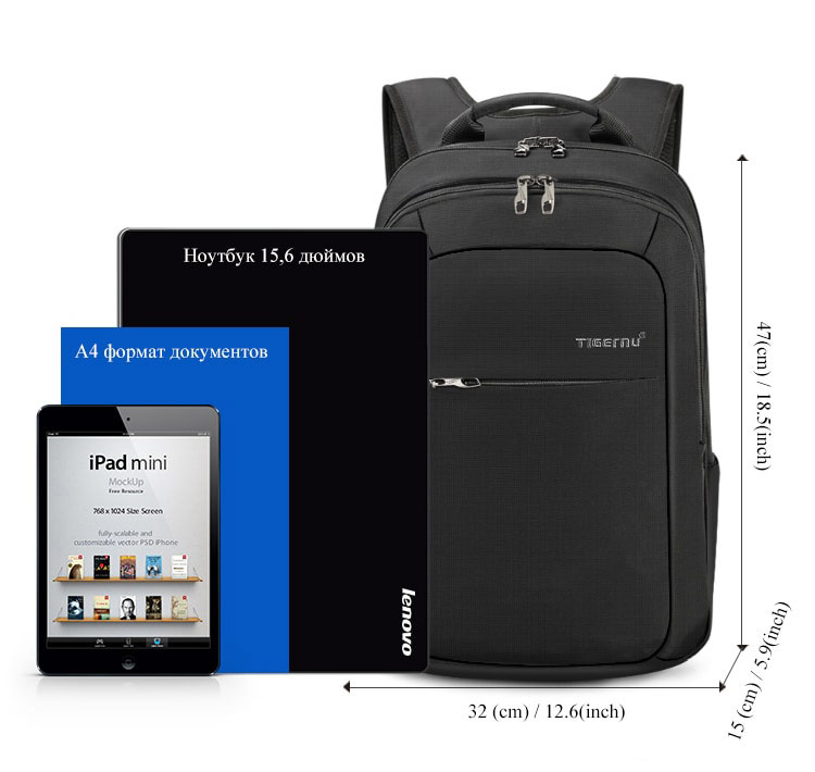 Рюкзак Tigernu T-B3090B Чёрный с USB-портом и отделением для ноутбука 15.6