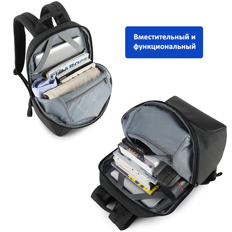 Рюкзак Tigernu T-B3911 с RFID защитой и отделением для ноутбука 15.6